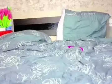 Chaturbate Watch Live Sex Cams of baiambel_mi