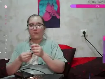 Chaturbate Nude Webcam of jessystoune1