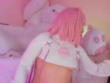 Chaturbate Adult Webcams of kimm_rosee