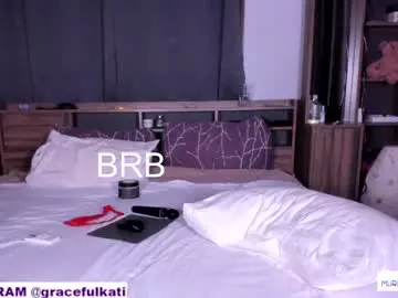 Chaturbate Watch Live Sex Cams of murmur_kati