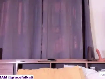 Chaturbate Best Webcam of murmur_kati