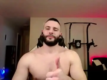 Chaturbate Nude Webcam of alpha_dominus_king