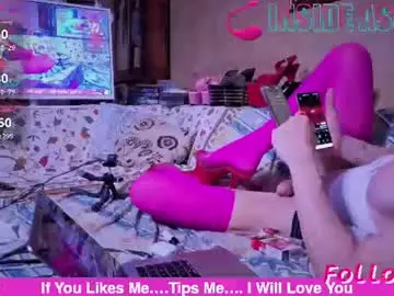 Chaturbate Best Webcam of aratrans