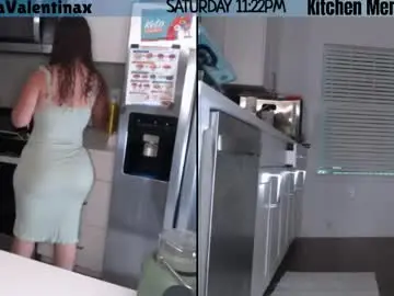 Chaturbate Nude Webcam of milavalentinax