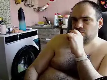 Chaturbate Free Live Porn of scuban87