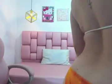 Chaturbate Live Sex of sweetmichel_sexy