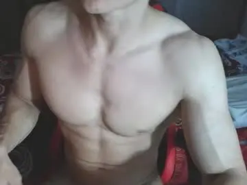 Chaturbate Best Webcam of ares_aestheticgod