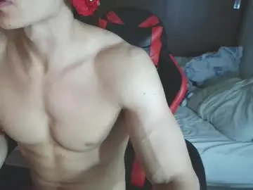 Chaturbate Adult Video Chat of ares_aestheticgod