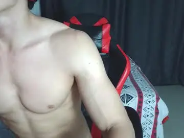 Chaturbate Live Sex of ares_aestheticgod