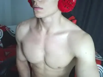 Chaturbate Adult Webcams of ares_aestheticgod