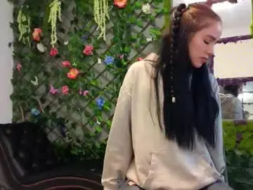 Chaturbate Live Sex of baby_nyco