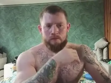 Chaturbate Private Sex Chat of manjerk_on_cb