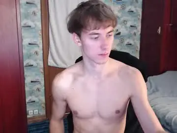 Chaturbate Live Sex Cam of nagibator69_