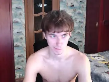 Chaturbate Sex Cam of nagibator69_