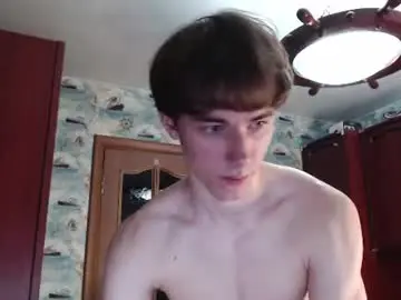 Chaturbate Private Sex Chat of nagibator69_