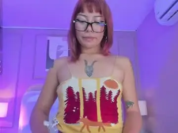 Chaturbate Nude Webcam of namiidexter