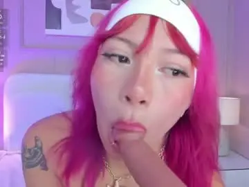 Chaturbate Adult Webcam of namiidexter