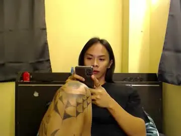 Chaturbate Adult Video Chat of suckablemistress4u