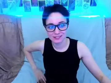 Chaturbate Free Porn Cam of erickafetish