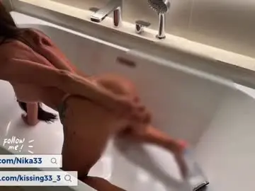 Chaturbate Adult Webcams of kissing33