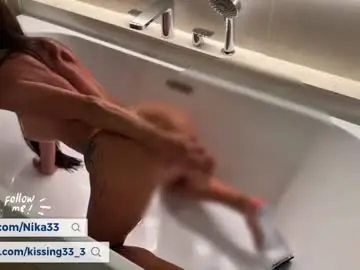 Chaturbate Free Porn Cam of kissing33