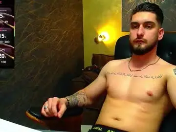 Chaturbate Sex Chat of matiasdean