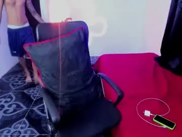 Chaturbate Sex Cam of snak_master1