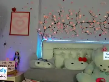 Chaturbate Private Sex Chat of cobie_smoulders_