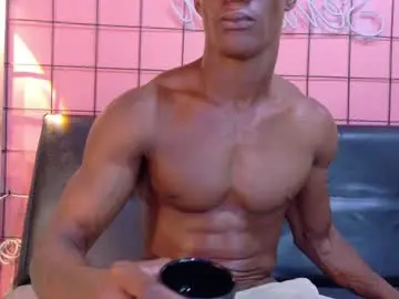 Chaturbate Adult Video Chat of martin_killer