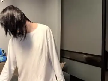 Chaturbate Adult Webcams of rosendapopper