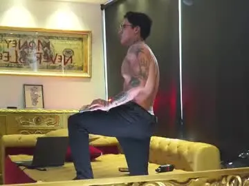 Chaturbate Adult Video Chat of dantecoppolaa