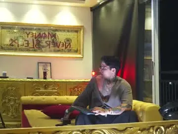 Chaturbate Nude Webcam of dantecoppolaa