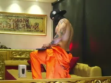 Chaturbate Sex Cam of dantecoppolaa