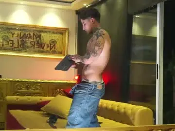 Chaturbate Adult Webcam of dantecoppolaa