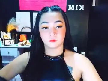 Chaturbate Private Sex Chat of xxslutty_kim