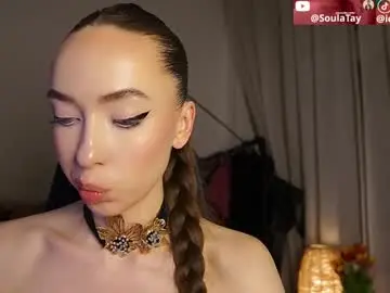 Chaturbate Private Sex Chat of presidenttaylor