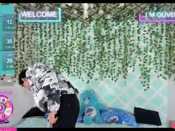 Chaturbate Adult Video Chat of alexandluke1