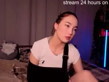 Chaturbate Sex Cam of coventinahazleton