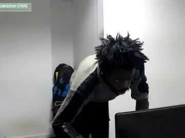 Chaturbate Private Sex Chat of masterdomfuck