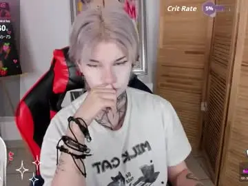 Chaturbate Sex Chat of mekurisu