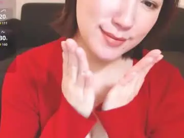 Chaturbate Watch Live Sex Cams of momo612238