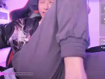 Chaturbate Live Porn of your_little_twink
