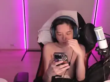 Chaturbate Adult Webcam of your_little_twink