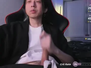 Chaturbate Live Sex of your_little_twink