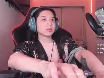 Chaturbate Nude Webcam of your_little_twink