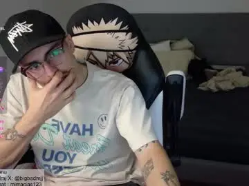 Chaturbate Nude Webcam of bigbadmj