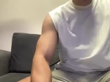 Chaturbate Sex Chat of sebybeba