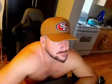 Chaturbate Sex Chat of chance69cruise