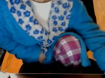 Chaturbate Nude Webcam of hotty_mary