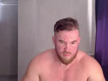 Chaturbate Private Sex Chat of magicmax2017